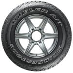 dueler-at-d697-2